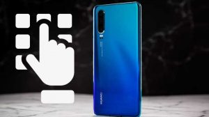 Kode Rahasia Huawei