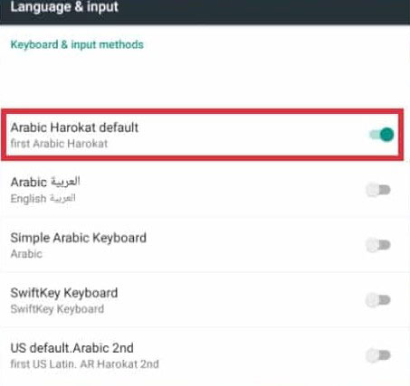 3. Aktifkan Arabic Harokat Default