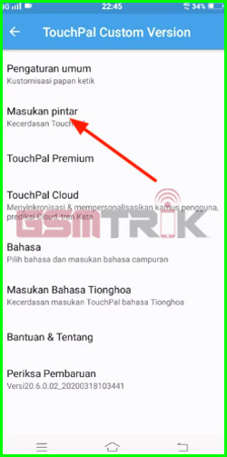 4 Pilih Menu Masukan Pintar