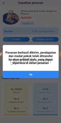 Mendapatkan pesanan Aplikasi Youtech