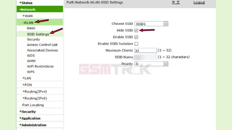 Cara Menyembunyikan SSID Wifi Indihome TP Link