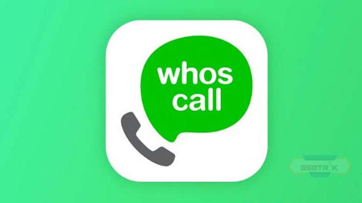 Whoscall